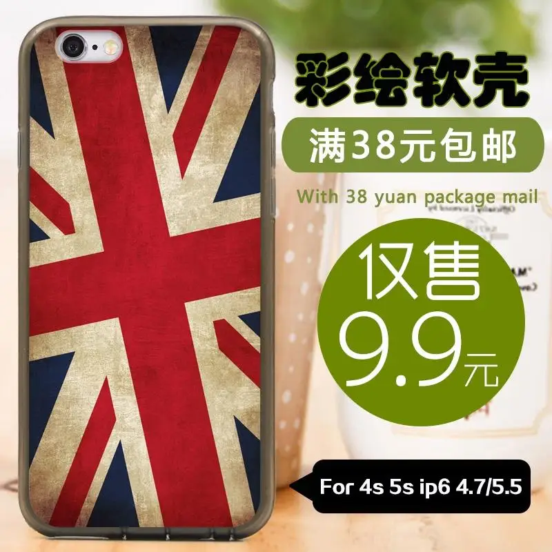 Для Apple iphone 4s 5s se 6 splus 7 плюс тпу силиконовый чехол soft shell/Твердый Переплет сотовый