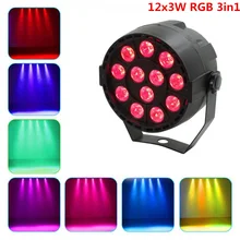 Par Светильник 12LED RGB 3в1 12x4 Вт УФ сценический светильник ing effect DMX 512 клубный диско вечерние бальный зал КТВ бар Свадебный DJ проектор точечный светильник