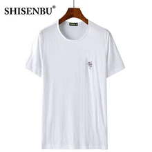 Брендовое оксфордское тканевое нижнее белье мужские с коротким рукавом сетчатый топ с круглым вырезом Мужские трусы дышащее боди Плюс Размер unterhemd