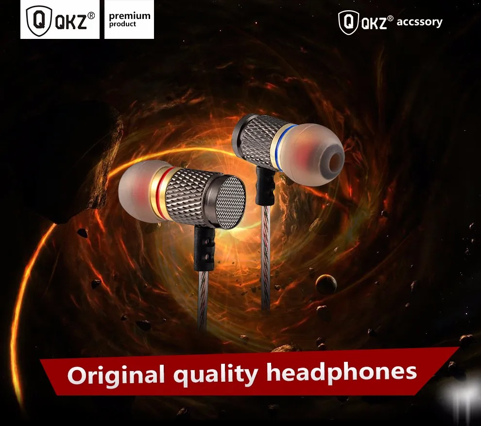 QKZ ED2 наушники и гарнитура для телефона DJ MP3 гарнитура провод auriculares гарнитура музыкальные наушники металлические наушники fone de ouvido