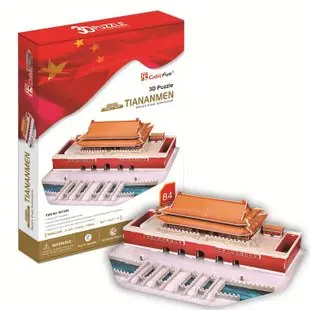 

Candice guo! New arrival 3D puzzle toy CubicFun architecture 3D paper model jigsaw game delicate Tiananmen