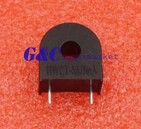 Active Components
