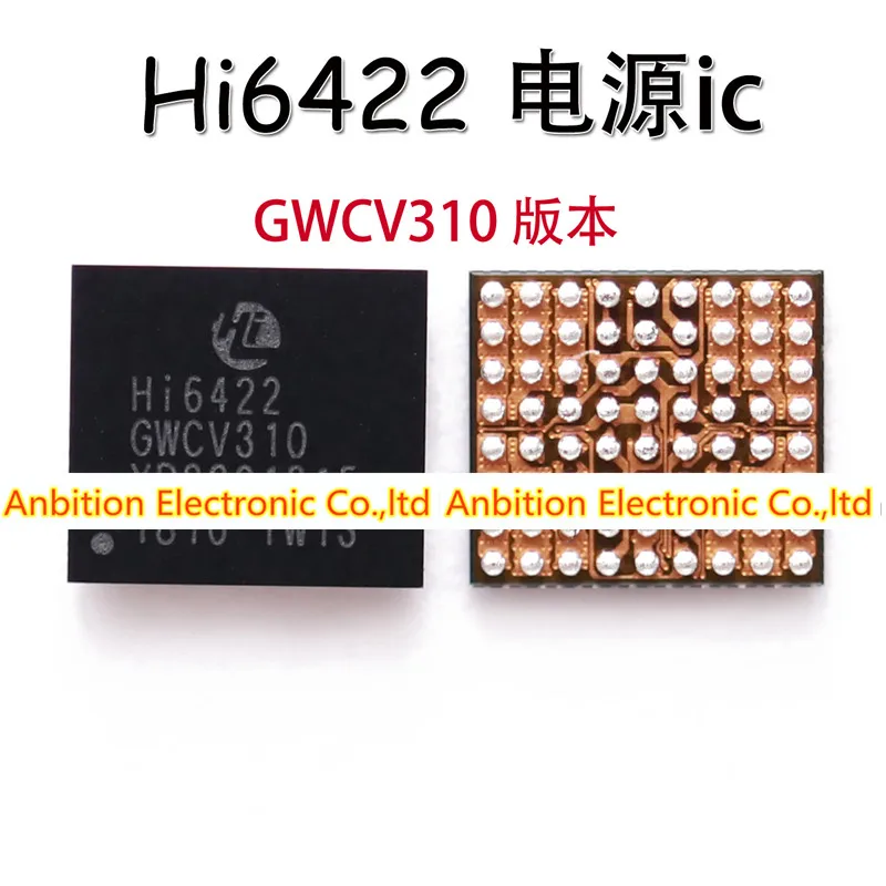 

10 шт., новинка 100%, оригинальная фотография HI6423