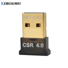 Kebidumei 20 шт беспроводной bluetooth-приемник USB адаптер 4,0 ключ Музыкальный звук Bluetooth передатчик для компьютера ПК ноутбука
