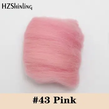 

5 g Super Fast felting Short Fiber Wool Perfect in Needle Felt and Wet Felt PINK Wool Felt DIY material