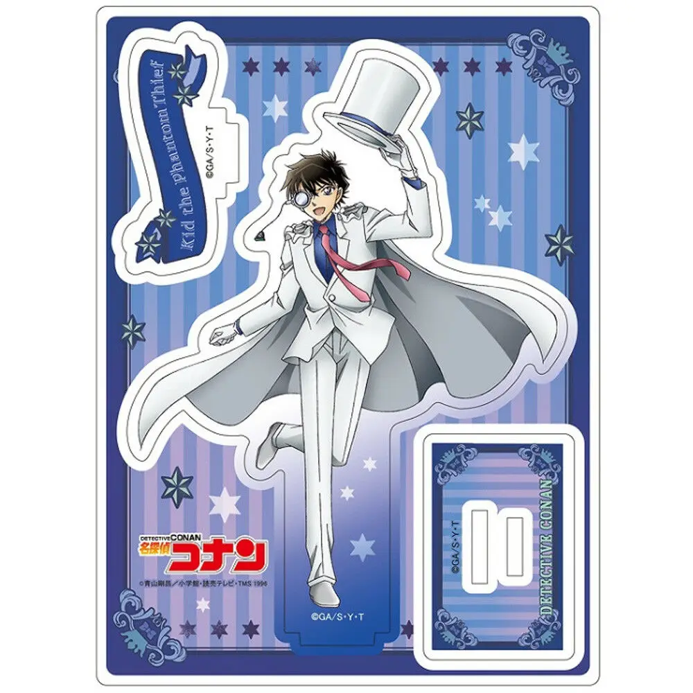

Detective Conan Anime Stand Kaito Kid Acrylic Stand