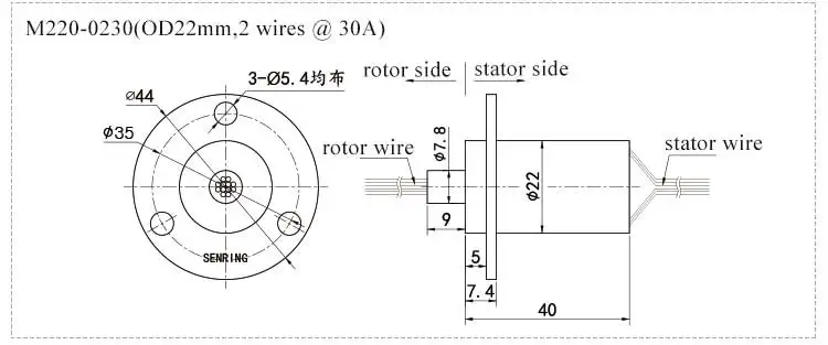 M220-0230-draw