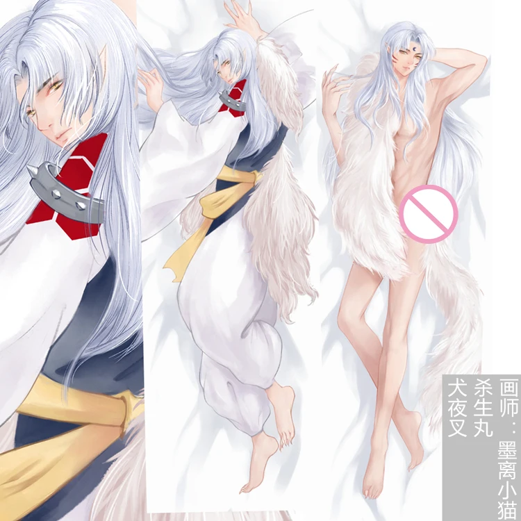Японский аниме Inu Yasha персонажи крутой мальчик Inuyasha & Sesshoumaru otaku Подушка Dakimakura
