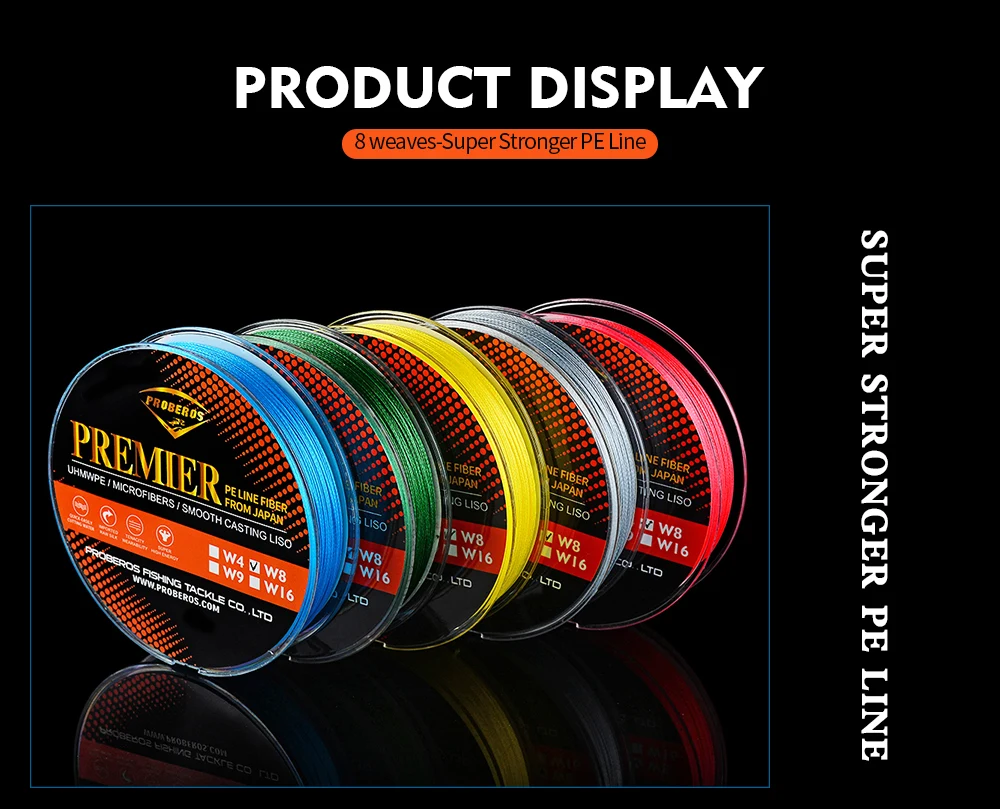 8编210m+300M-PE线-详情_10