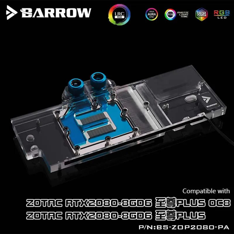 Барроу BS-ZOP2080-PA GPU водный блок для ZOTAC RTX2080 8GD6 Extreme PLUS OC8 полное покрытие графическая