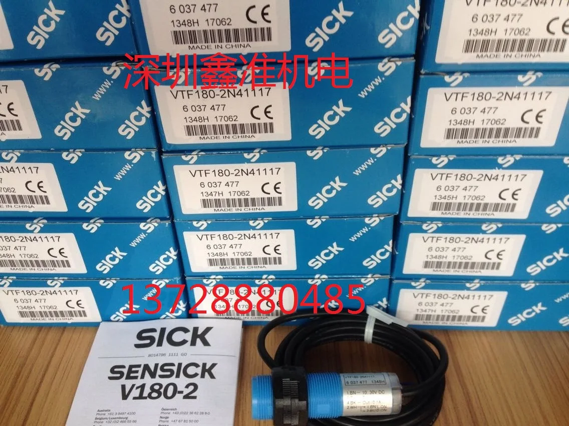 

VTE180-2N41147