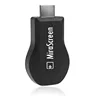 Portable Audio & Video