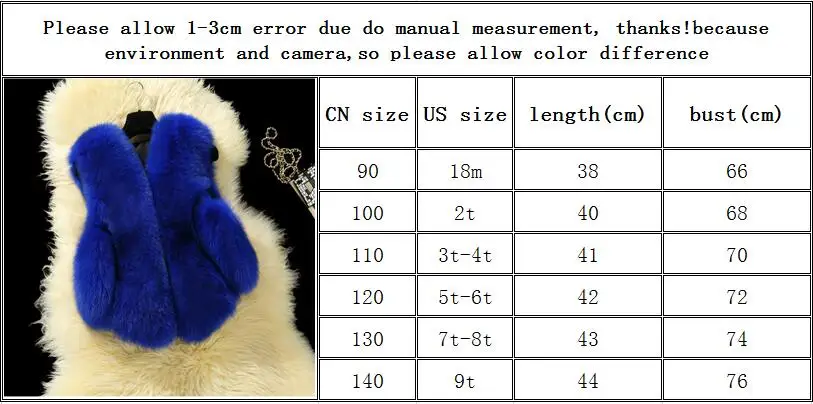 QQ20171026130206