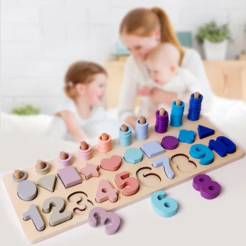 

Abacus Preschool Wooden Montessori Toys Count Geometric Shape Cognition Match Baby Early Education Teaching Aids Math Toys