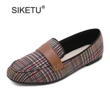 Новинка; женские лоферы без застежки; модные парусиновые лоферы с круглым носком и глубоким носком в клетку; женские повседневные туфли на плоской подошве; Размеры 35-42