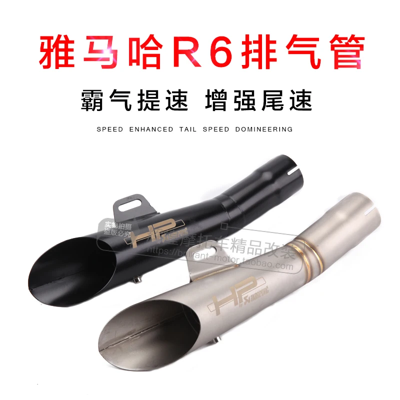 

Motorcycle akrapovic Hp Exhaust Pipe for Yamah YZF R6 (2004 -2016) Moto Escape R6 Muffler Echappement Moto