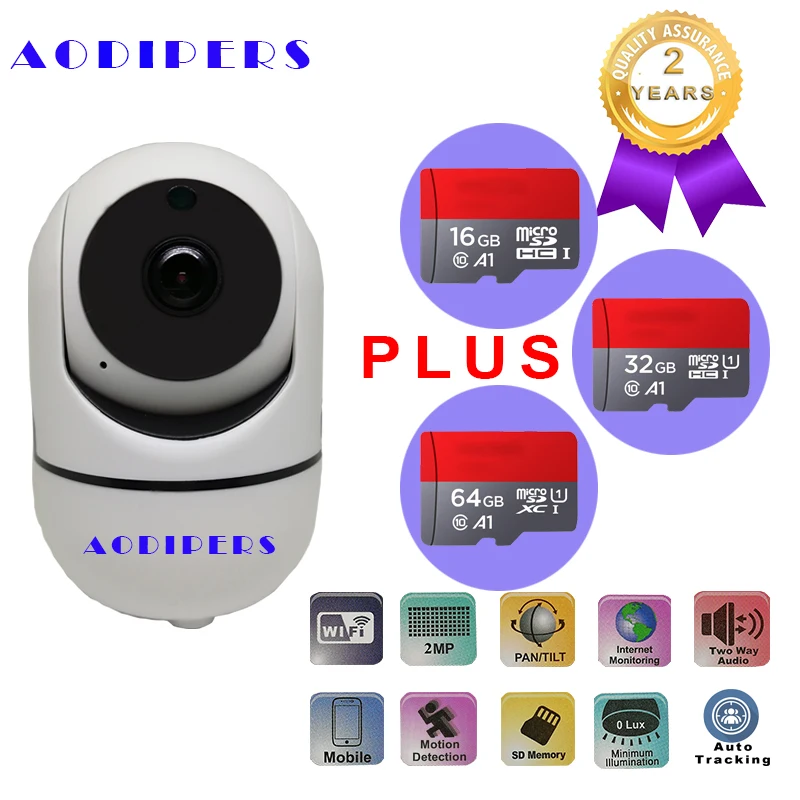 

720P Infrared IP Camera Wifi Supports 3.6mm Lens H.264 Onvif TF card auto track function for home security Camera Baby Monitor
