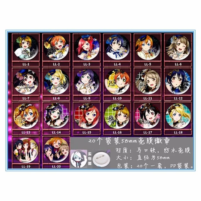 2016081222012
