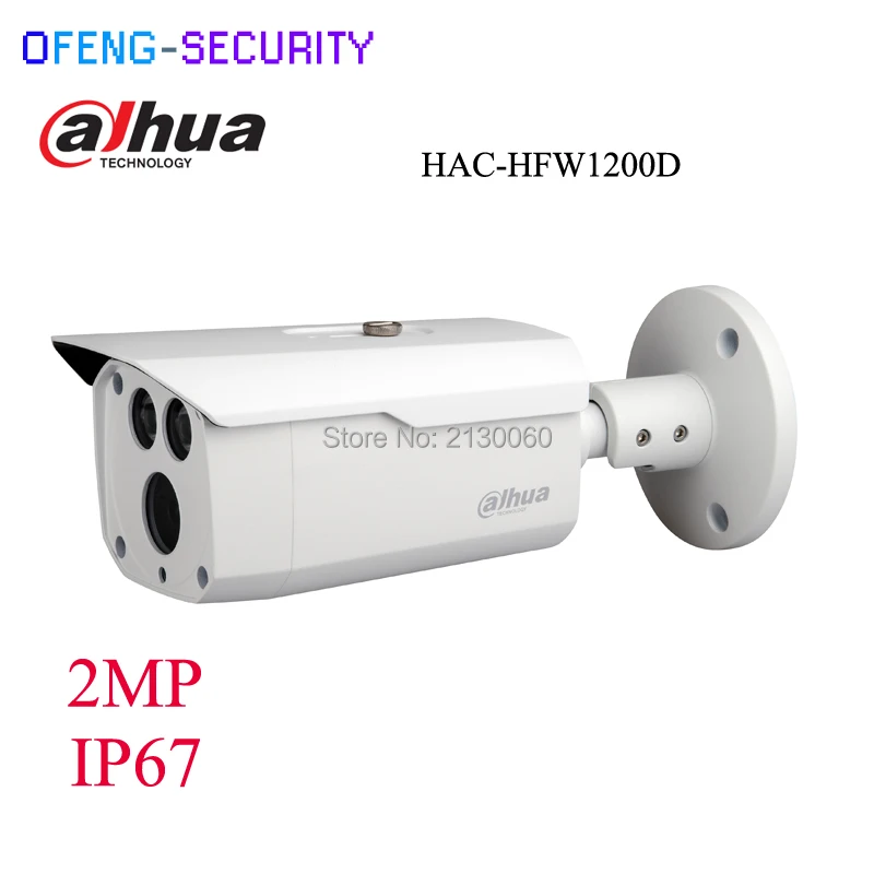 original DAHUA Bullet Camera HAC-HFW1200D 1/2.7 2Megapixel IR 80M IP67 waterproof security camera HDCVI camera DH-HAC-HFW1200D