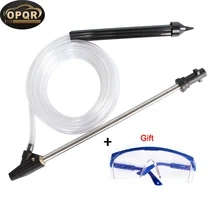 Мойка под давлением пескоструйная обработка комплект пескоструйной и влажной очистки пистолет для мойки под давлением с насадкой 275 см трубка