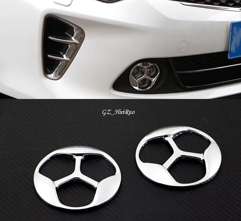 

Styling Accessories ABS Chrome Car Front Fog Lamp Light Cover trim 2pcs For Kia Optima K5 2016 2017 2018