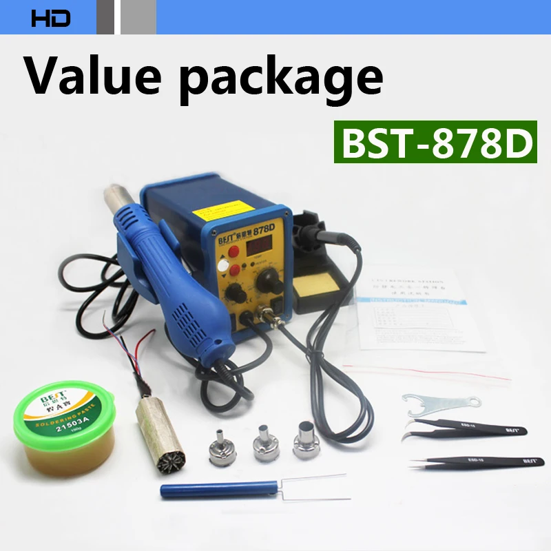 

BEST BST-878D Mobile Phone Repair Hot air gun + soldering iron Combo SMD rework station Gift Value Package free DHL EMS