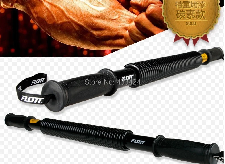 

Fitness equipment Flott strength of arm 40kg Arm grip strength rod speed sports fitness equipment arm bar