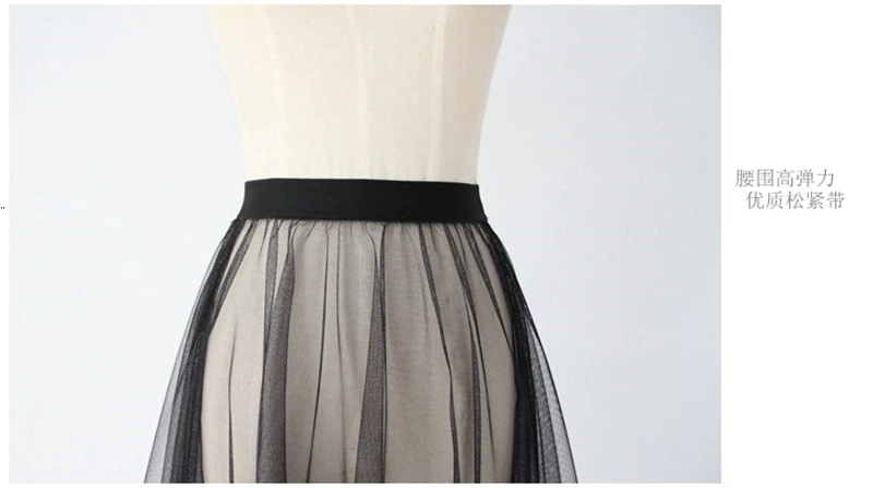 Летние Для женщин Высокая талия эластичная Асимметричная юбка Повседневное пикантные элегантные прозрачной сетки кружевной юбки черный, белый цвет Тюлевая юбка 189