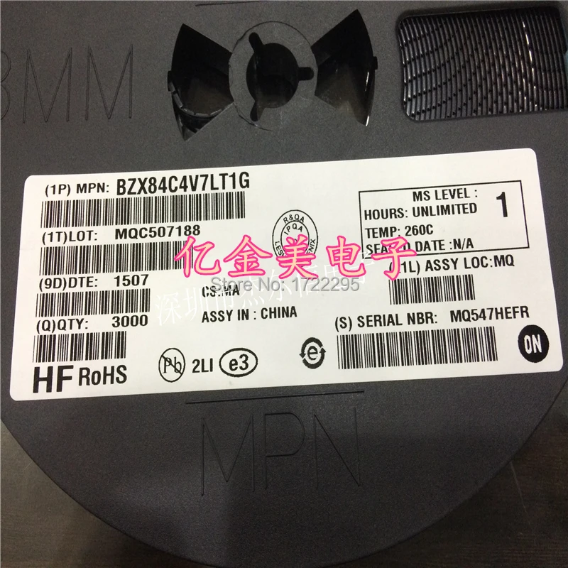 BZX84C4V7LT1G