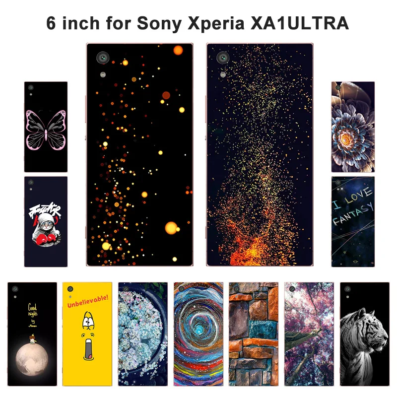 Чехол для телефона для Sony Xperia xa1 Ультра Телефон для Sony Xperia xa1 ультра крышка Мягкий ТПУ силиконовый модный раскрашенный чехол