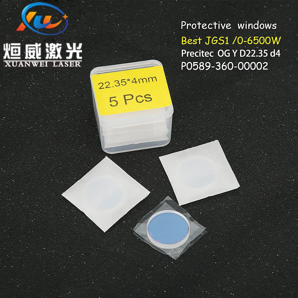 20pcs/Lot Best Quality Laser Debris Window OG YD22.35 d4 P0589-360-00001/2 For IPG Fiber Cutting Machines 0-6500W | Инструменты