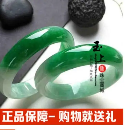 QQ20181217200755