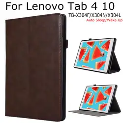 Магнитный чехол для lenovo Tab 4 10 TB-X304F/X304N/X304L 10,1 "планшеты, iBuyiWin Smart из искусственной кожи принципиально крышка в виде ракушки + бесплатная плёнки