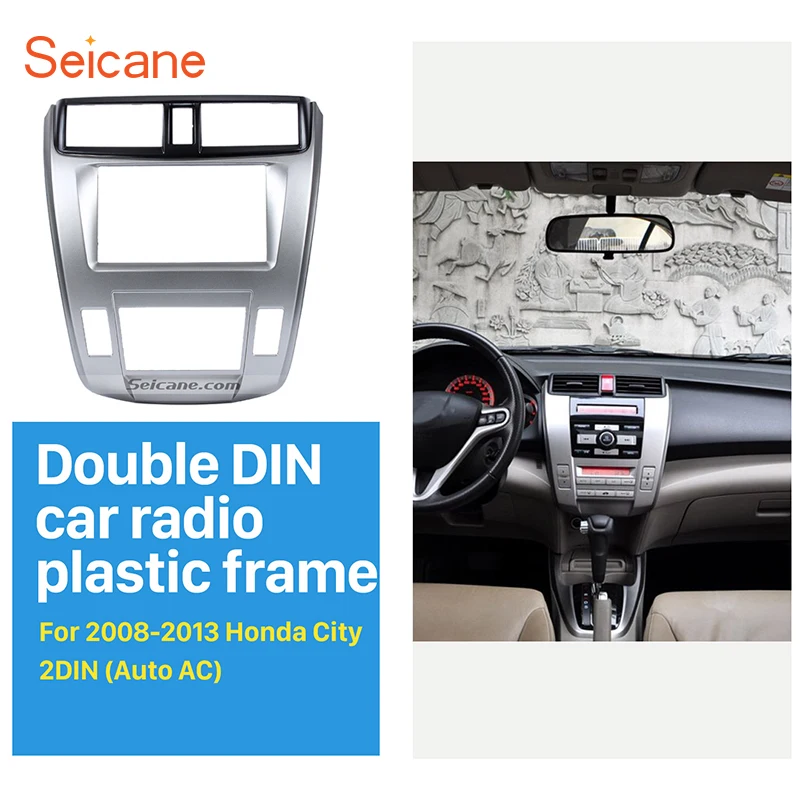 Автомагнитола Seicane 2 Din радиоприемник для Honda City Ballade 2008-2014 г. автомагнитола с рамой