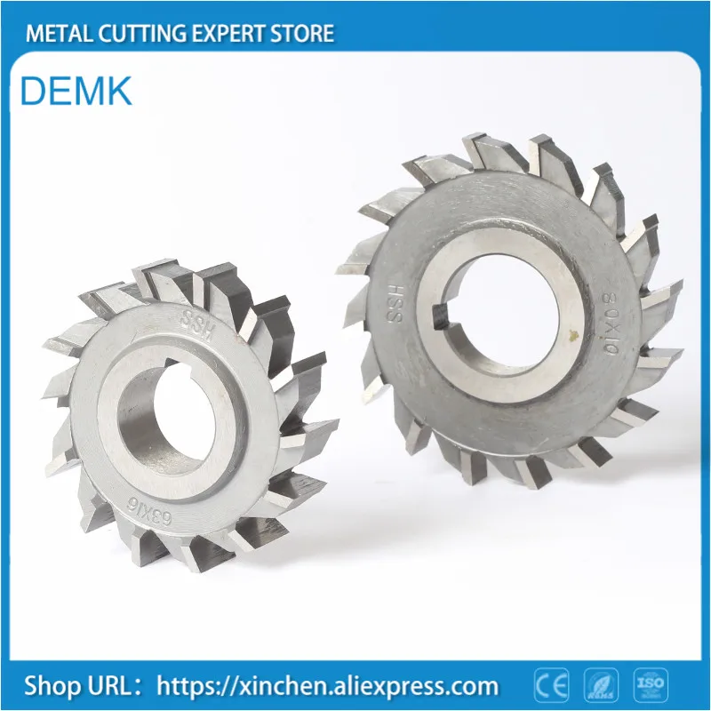 63mm*4 20mm Inner diameter 22mm Three sided edge straight tooth milling