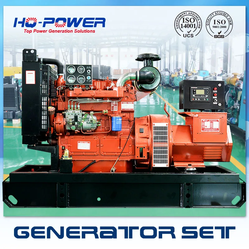 30kw diesel generator three phase small alternator brushless motorin