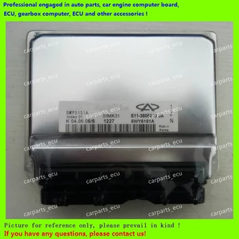 

For car engine computer board/Qirui ECU/Electronic Control Unit/S22-3605010BC/S11-3605010BB/S11-3605010/S11-3605010SA