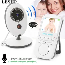 LESHP  Wireless Audio Video Baby Monitor 2.4 Inch LCD VB605 Radio Nanny Music Intercom Baby Camera Night Vision Babysitter