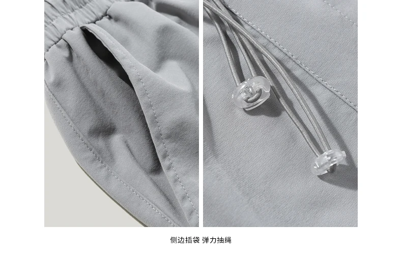 상품 이미지 21
