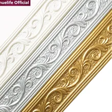 3d цветной узор мягкий пакет плинтус Кабинет гостиная спальня детская комната магазин Водонепроницаемый Анти-столкновения пены наклейки на стену