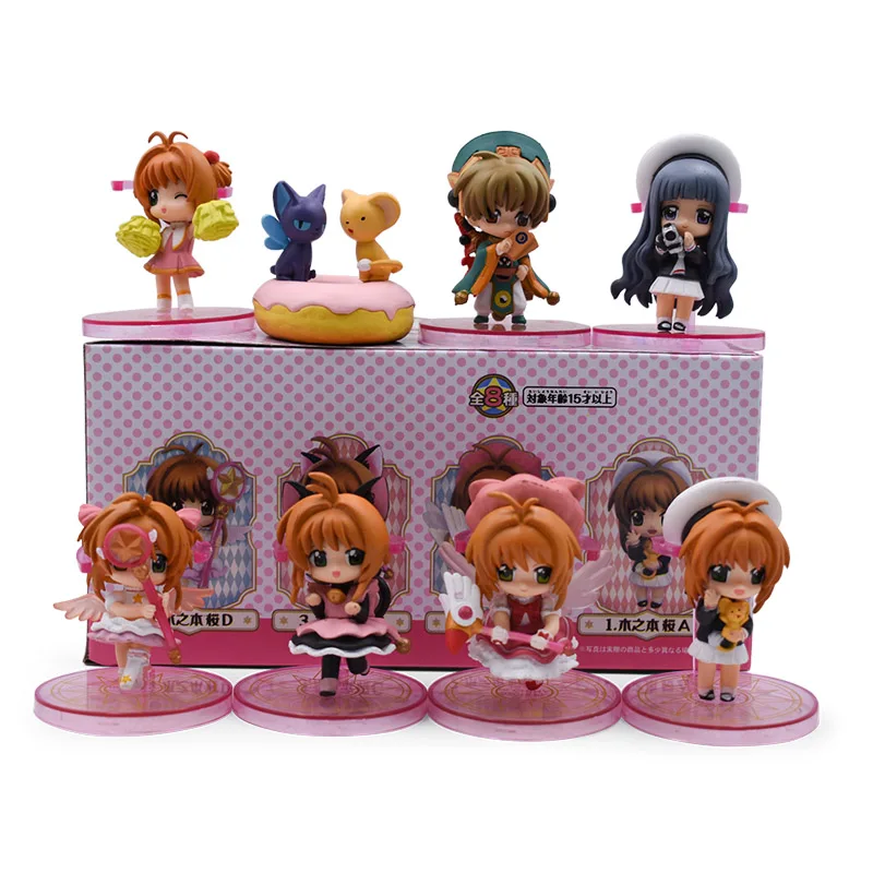 8 pcs/set Anime Card Captor Syaoran Kinomoto Daidouji PVC Action Figure Doll Collectible Model Toy Christmas Gift For Children