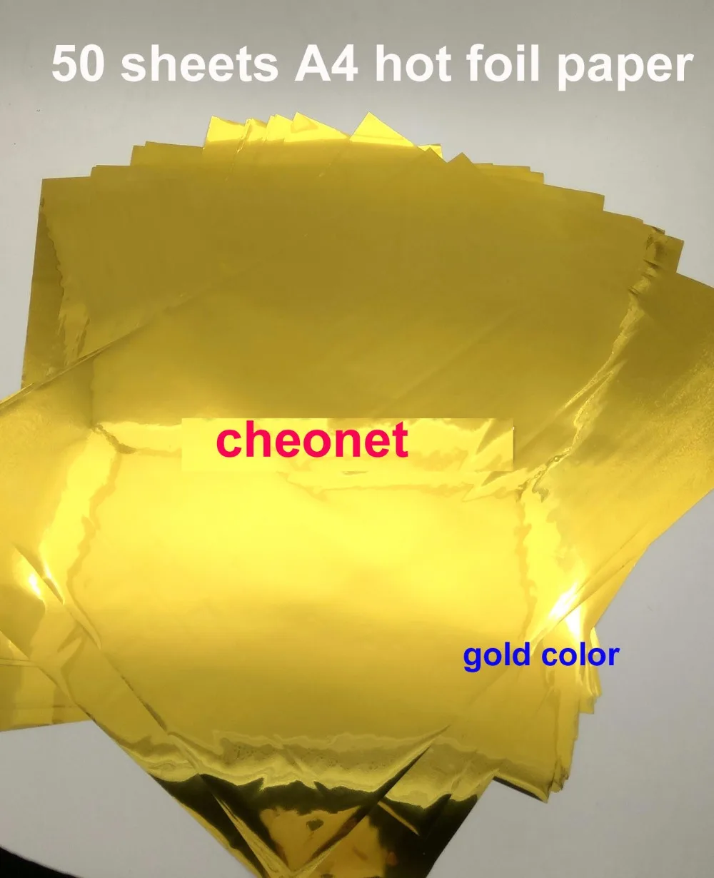 Buy 50 sheets A4 Hot Stamping Foil Paper Laminator