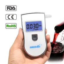 2016 Hot Selling Gadgets Meter Patent Item Alcohol Tester Breathalyzer With 5 Mouthpieces And Color Is White