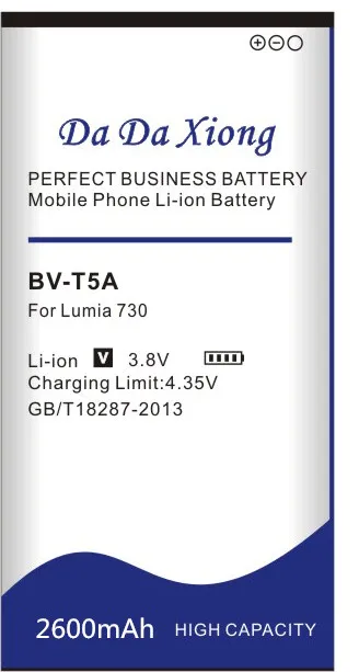 BV T5A BV-T5A BVT5A литий-ионный аккумулятор для телефона Nokia Lumia 730 735 738 Супермен RM 1038 RM 1040 2600 мАч высокое качество