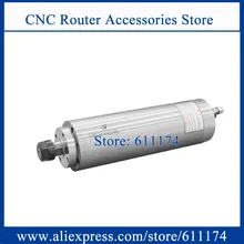 Постоянный крутящий момент GDK85-24Z/2,2-BJ AC220V D85mm 4 подшипника 2.2kw фрезерный шпиндель ER20 24000 об/мин с водяным охлаждением