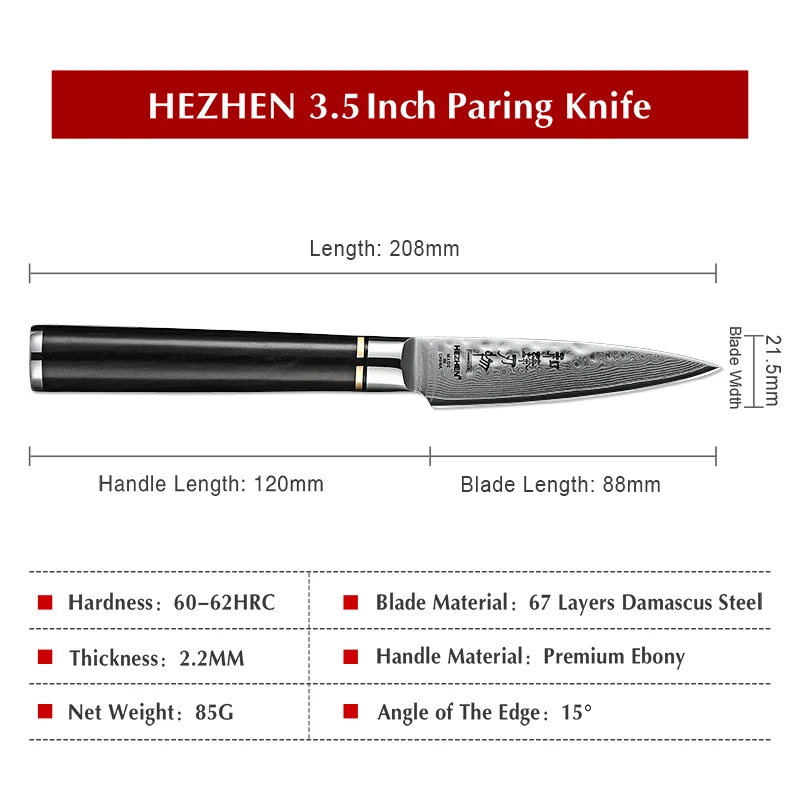HEZHEN 3 5 ''обрезные кухонные ножи VG10 из дамасской стали высокое качество обрезка