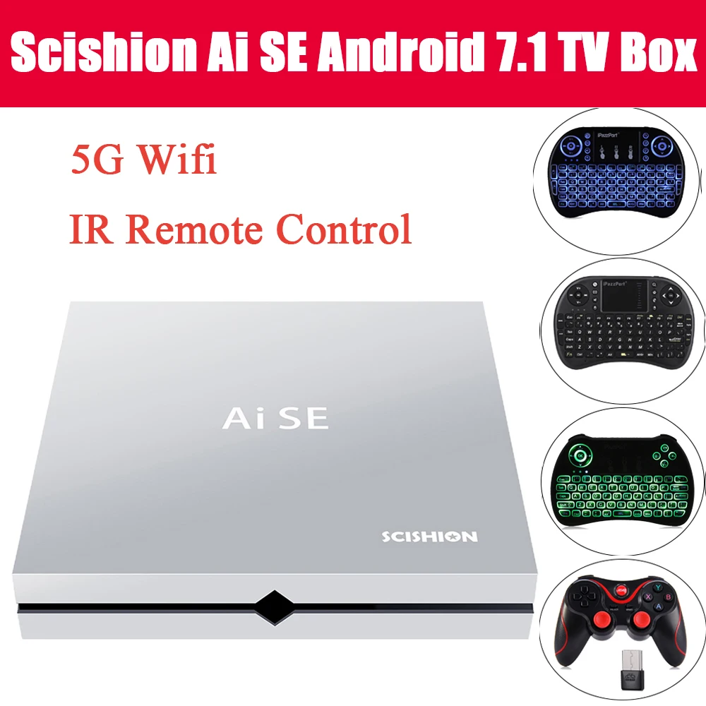 Scishion Ai SE игровой ящик Интеллектуальный мультимедийный проигрыватель Android 7 1 RK3399 4