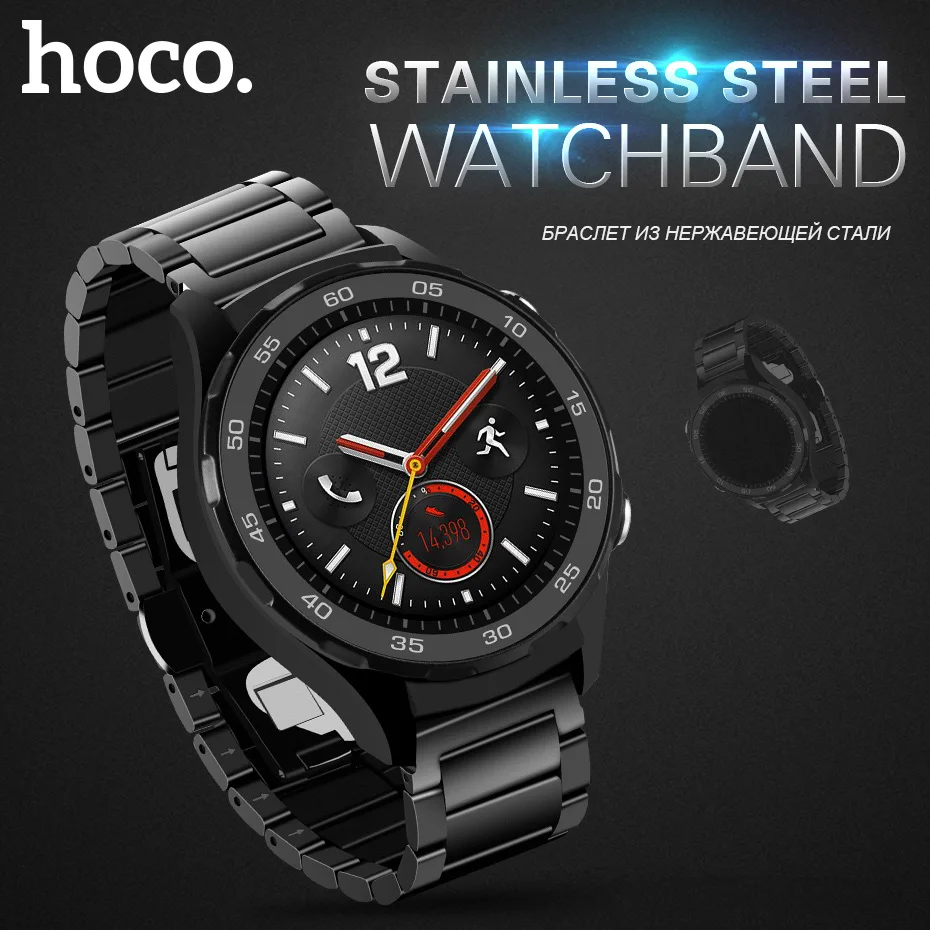

HOCO Stainless Steel Watch Band for Samsung Galaxy Watch 42mm New 316L Stainless Steel Watch Bracelet Strap for Galaxy Watch