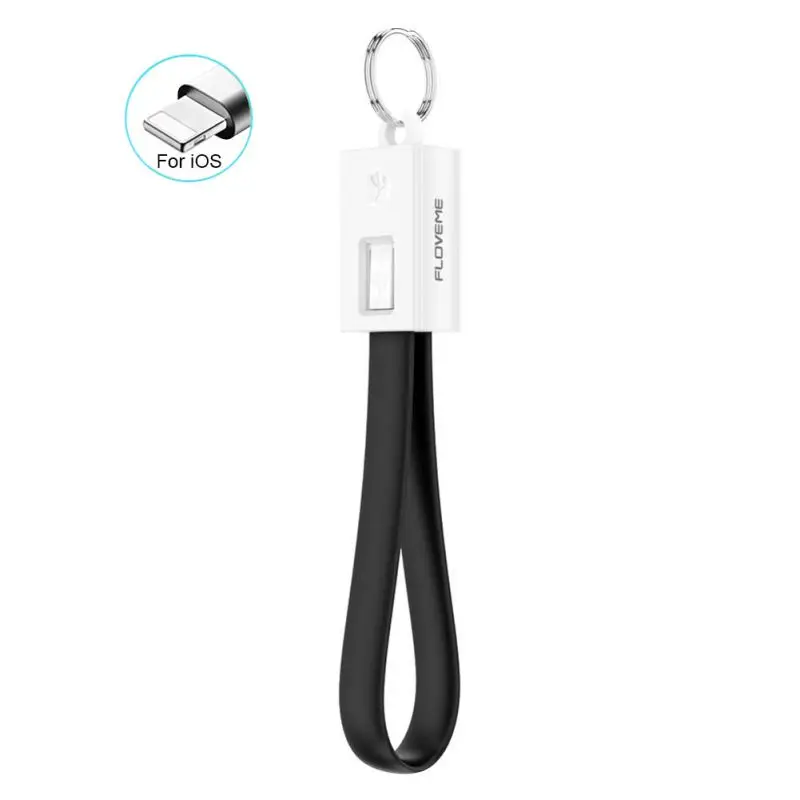 

Multi Charging Cable Portable Travel Short Cables Cord Key Chain Spare Charger For Iphone