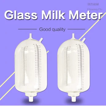 

glass milk meter for cow milking parlor